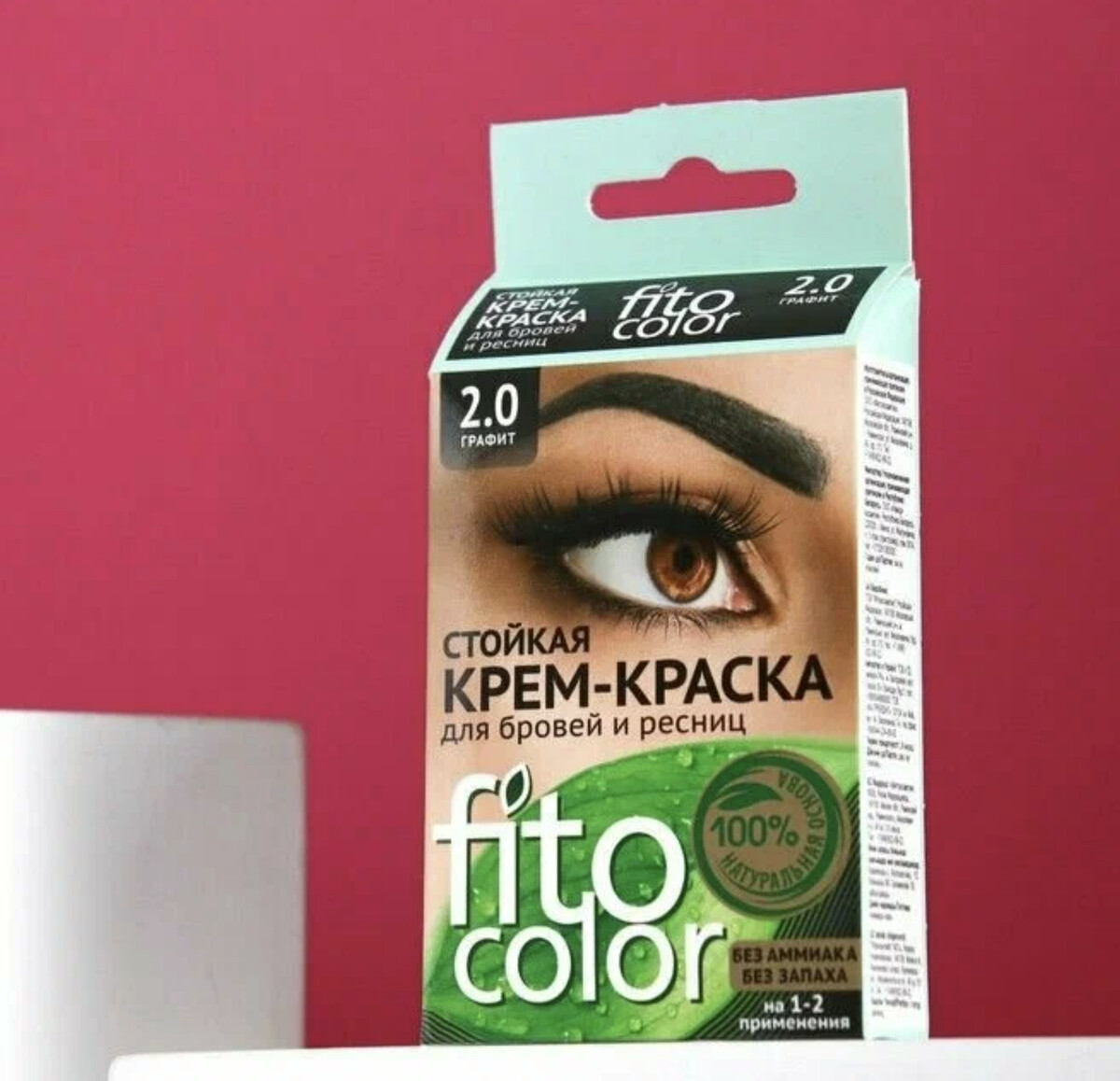  -     fitocolor, (2)22 