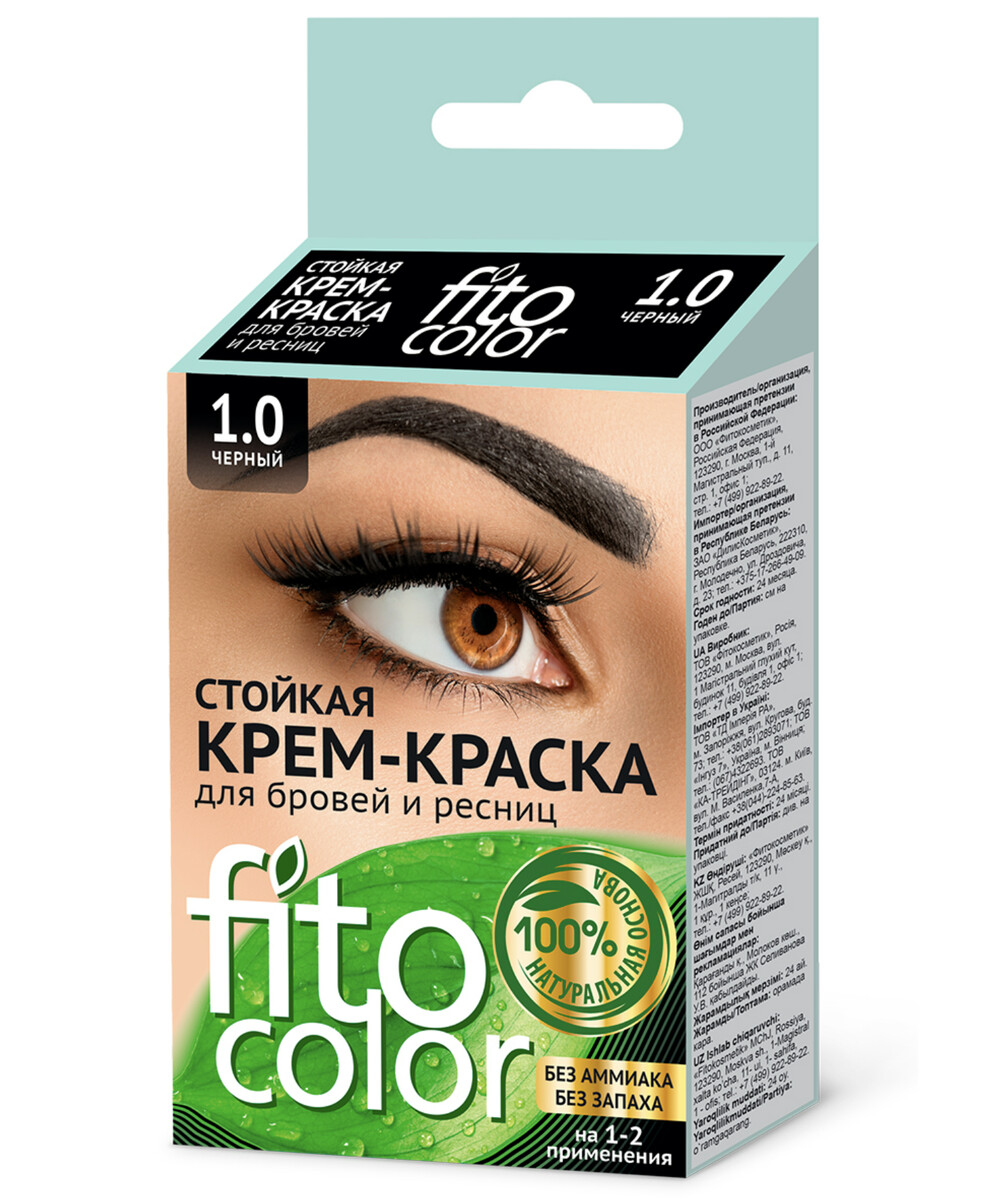  -     fitocolor, (2)22 