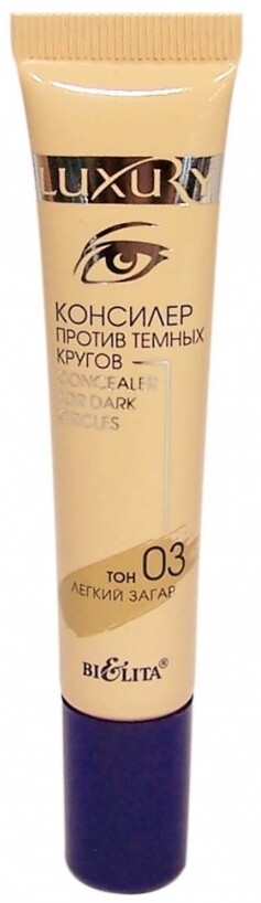 

Консилер против темных кругов тон 03 (легкий загар) 15 мл