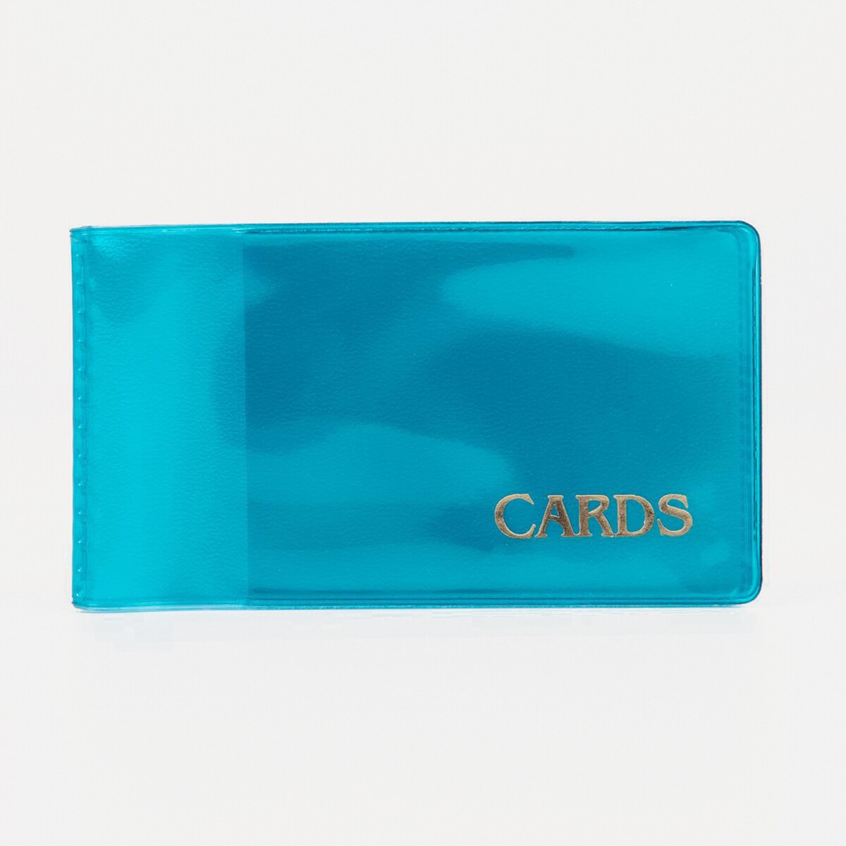 Визитница на 18 карт, цвет голубой визитница на 18 карт изумрудный