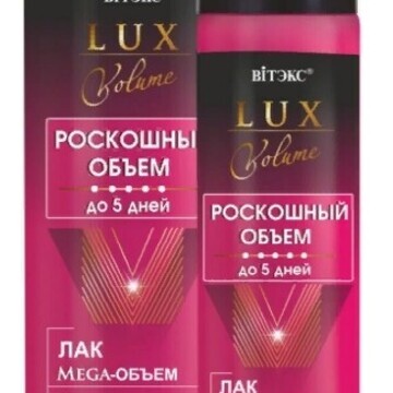 Лак Мега-Объем для укладки волос супер с