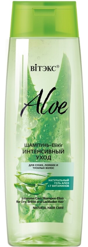 +7 витаминов шампунь-elixir интенсивный уход для сухих, ломких волос 400 мл weleda шампунь уход с экстрактом овса 190 мл
