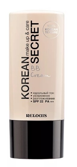 

Крем-вв тон:23 warm beige