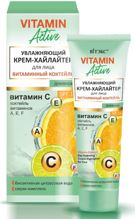 

Крем-хайлайтер увлажняющий для лица spf15 дневной 40мл