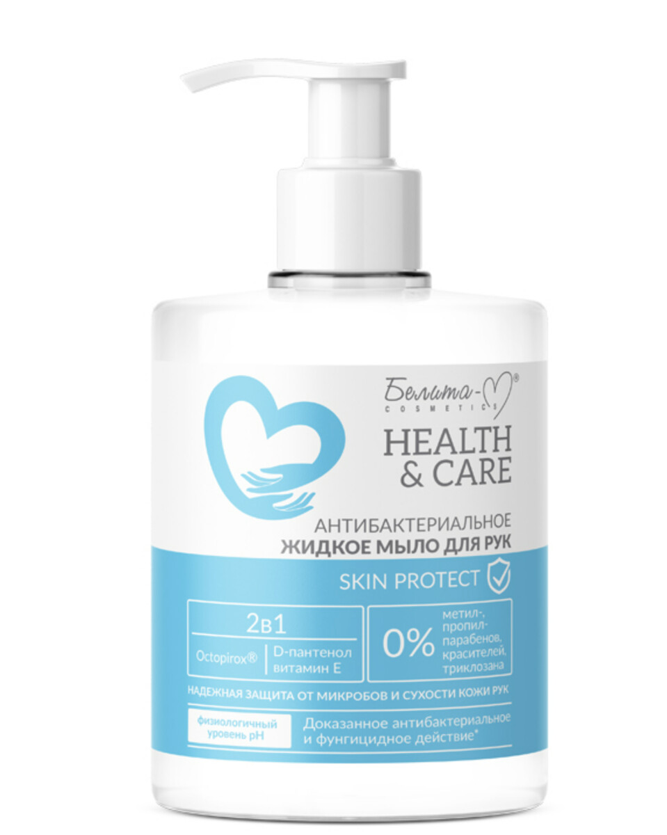 Жидкое мыло для рук и тела антибактериальное skin protect 500г жидкое мыло перламутр romax антибактериальное 5 л