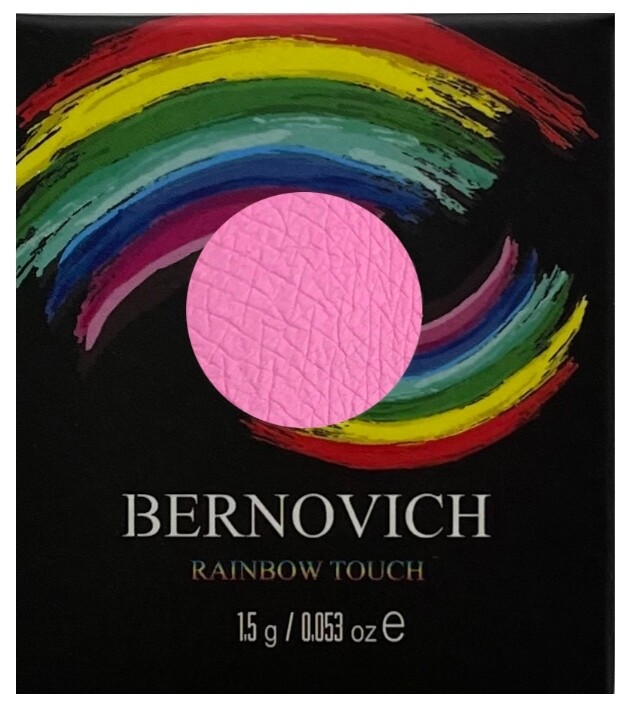 

Тени моно № n11 1,5г