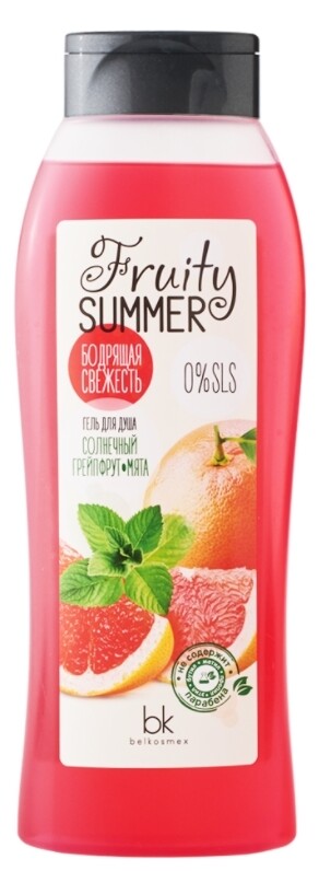 Гель для душа солнечный грейпфрут мята 500 мл queen of summer гель для душа ароматный с лепестками календулы 200г