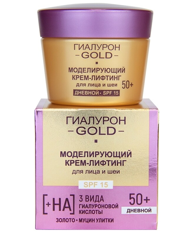 

Крем-лифтинг для лица и шеи моделирующий spf15 дневной 50+, 45мл