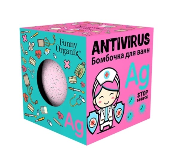 Бомбочка для ванн antivirus 140г Funny Organix 02101474 - фото 1