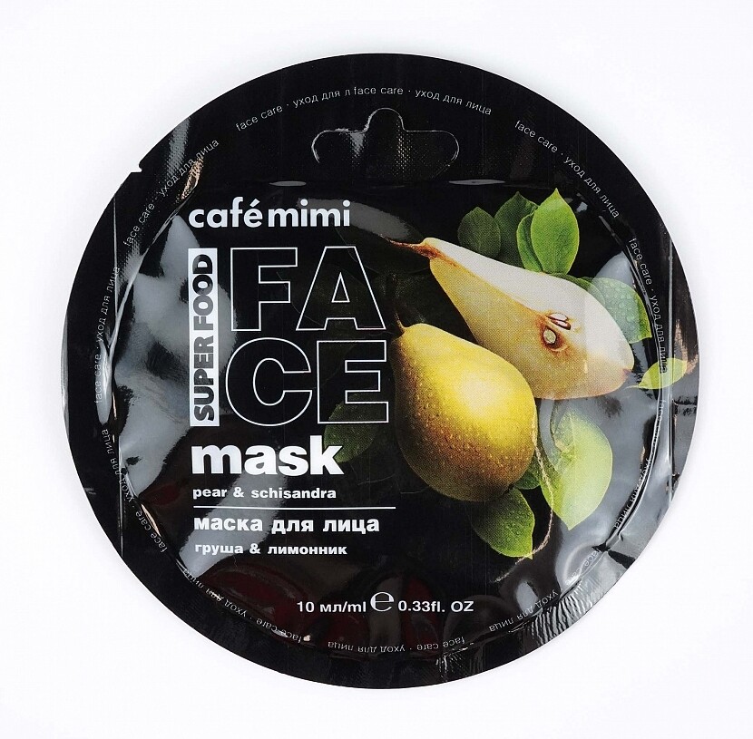 Маска для лица груша&лимонник 10мл (cafe mimi) маска для лица ss veggie super milk детокс с брокколи 14 мл
