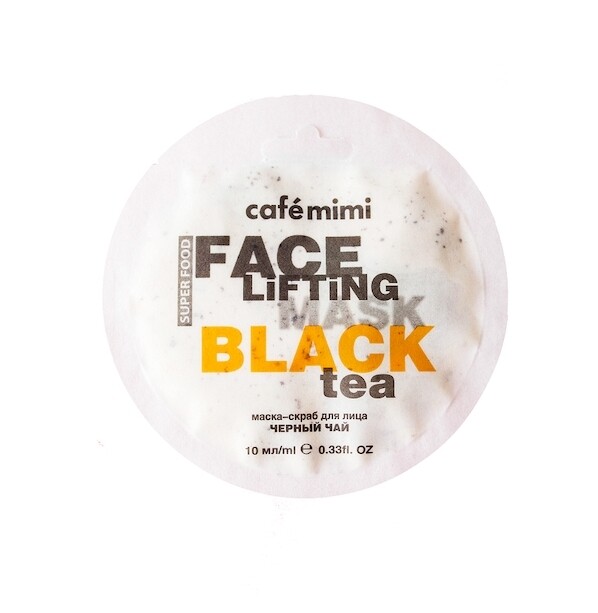 Маска-скраб для лица черный чай&лемонграсс 10мл (cafe mimi)