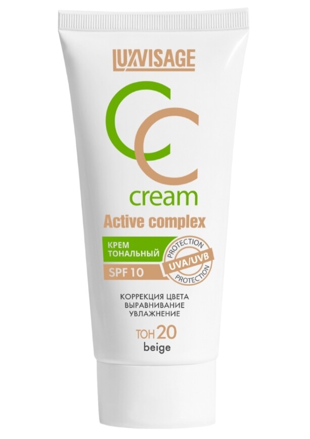 

Крем тональный spf 10 тон 20 beige 35г