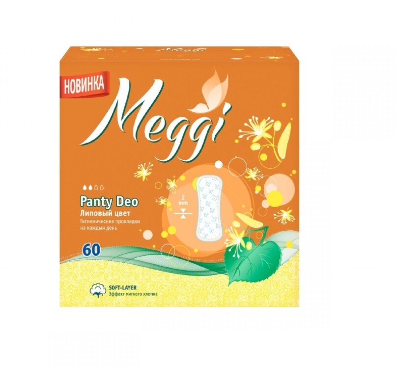 4861 прокладки гигиенические ежедневные meggi panty deo липовый цвет 60шт molped ежедневные прокладки pure