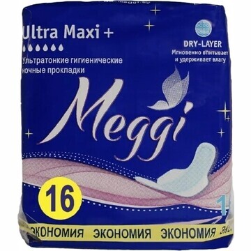 6016 Прокладки гигиенические MEGGI Ultra