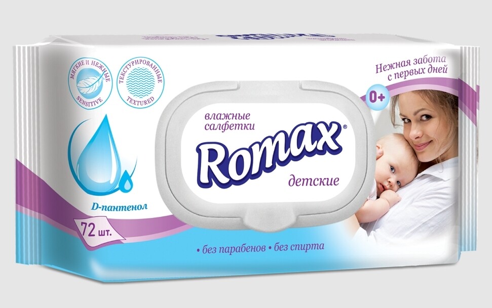 

Салфетки влажные детские с пантенолом romax 72шт