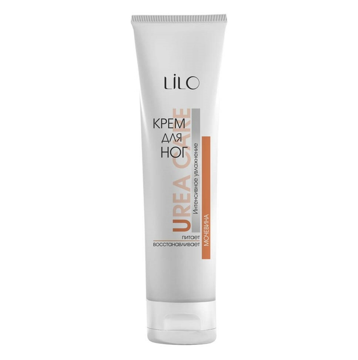 Крем для ног urea care с мочевиной 90мл