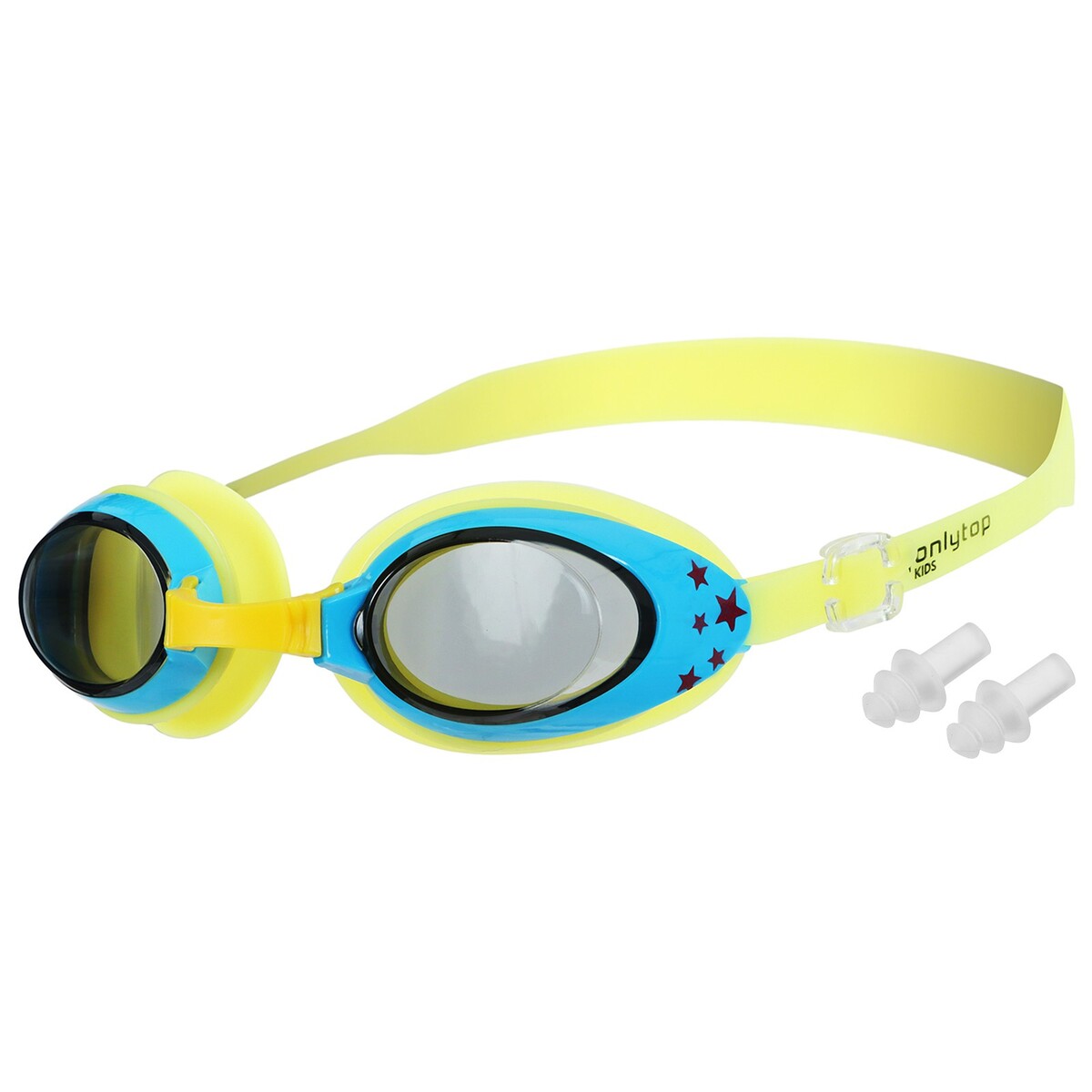 Очки для плавания детские onlytop, беруши, цвет желтый очки для плавания детские onlytop беруши цвет белый синий