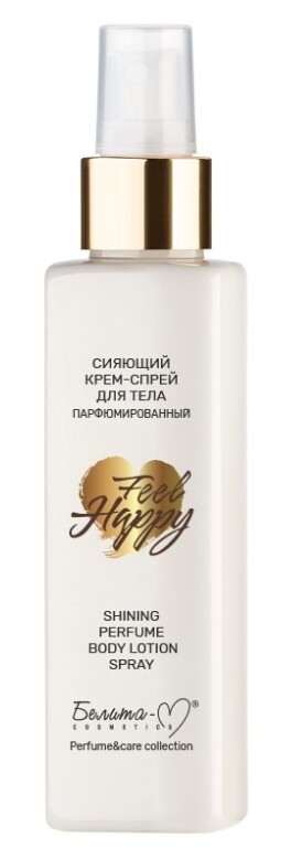 

Feel Happy Крем-спрей для тела Сияющий Парфюмированный 150 г