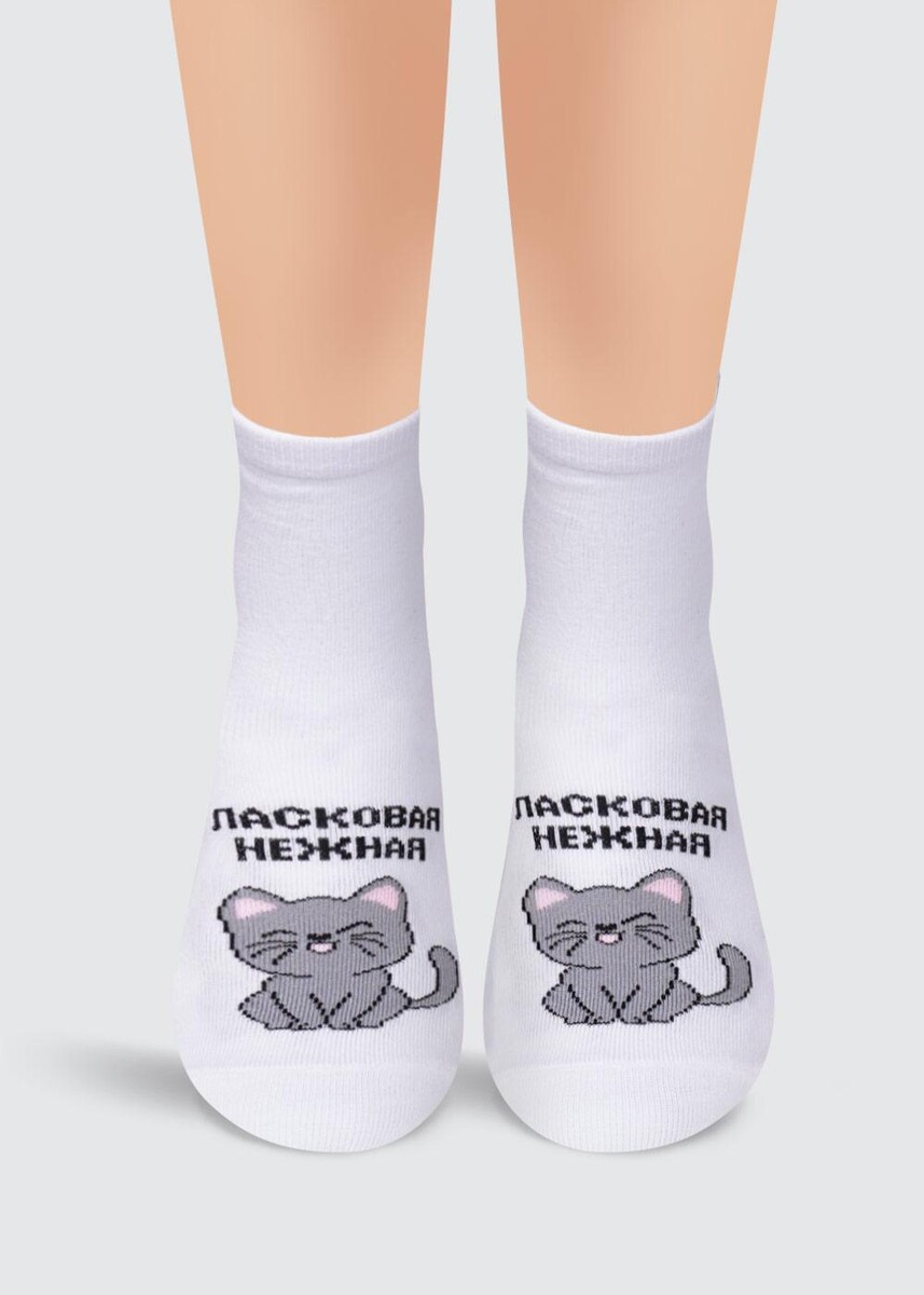 

Носки, Белый
