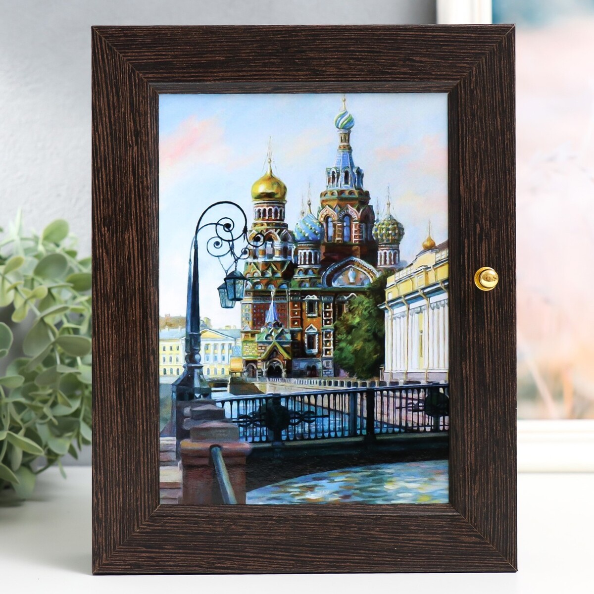 

Ключница, Коричневый