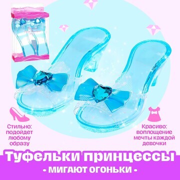 Набор украшений No brand