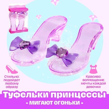 Набор украшений No brand