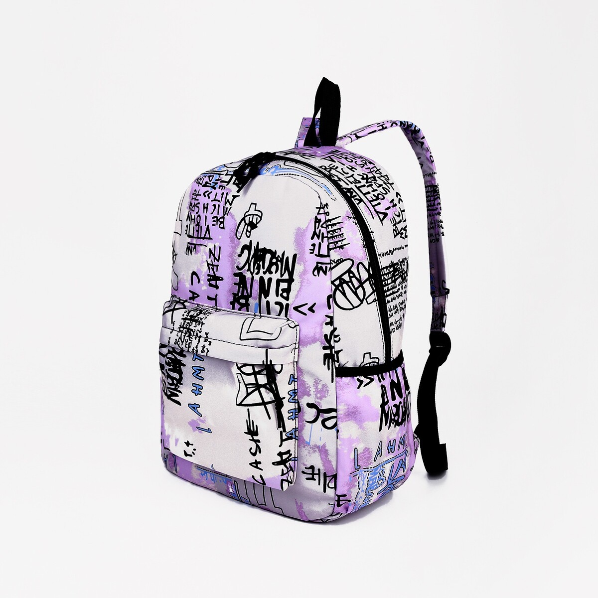 Рюкзак молодежный из текстиля на молнии, 3 кармана, цвет сиреневый рюкзак школьный из текстиля на молнии 4 кармана сиреневый