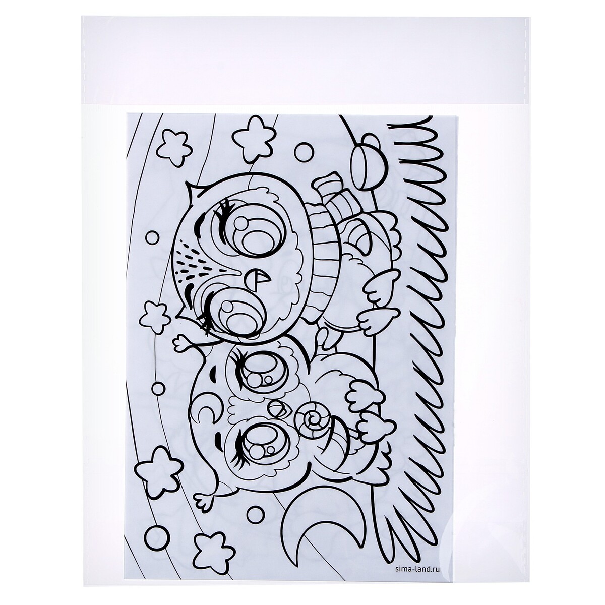 Набор раскрасок, в наборе 3 шт