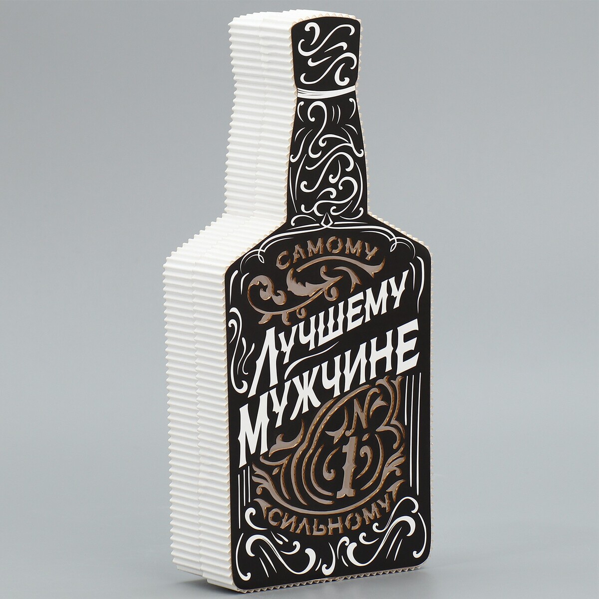 

Коробка подарочная, Белый;коричневый;черный