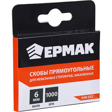 Скоба в степлер ЕРМАК