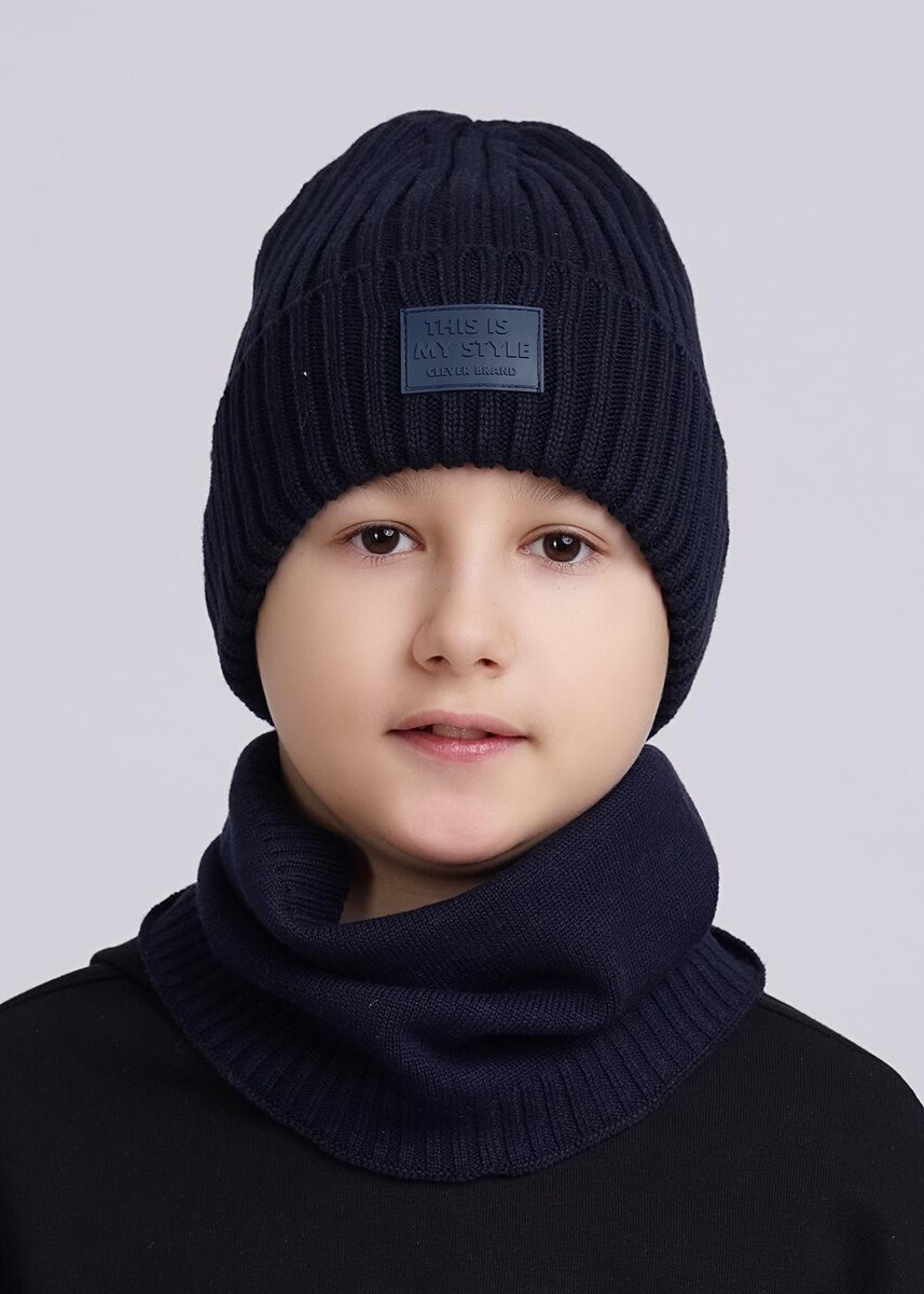 

Шапка, Синий;т.синий