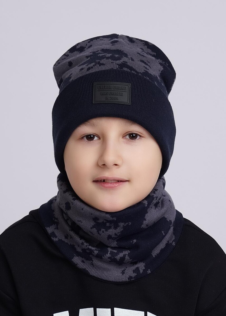 

Шапка, Серый;синий;т.синий\т.серый