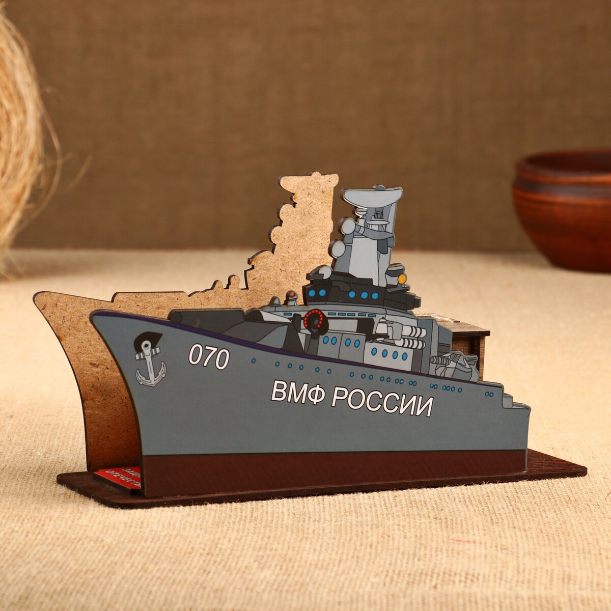 

Чайный домик, Разноцветный