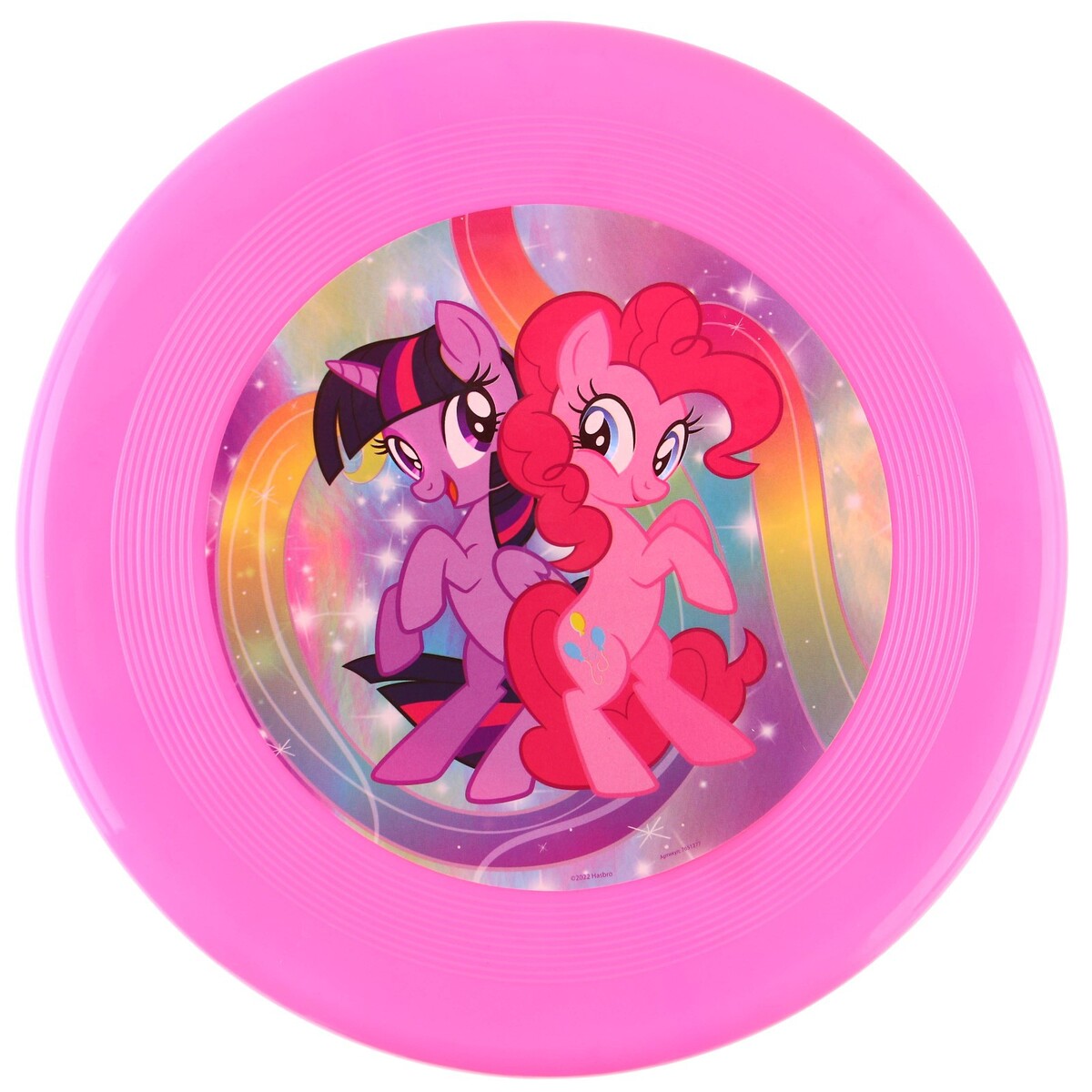 Летающая тарелка, my little pony, диаметр 20,7 см фрисби летающая тарелка d 23 см красная