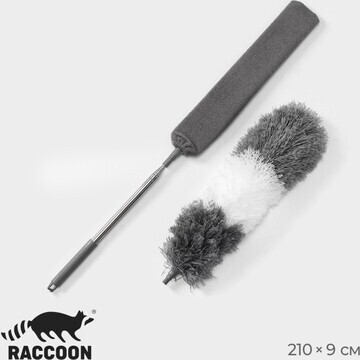 Щетка для удаления пыли raccoon, плоская