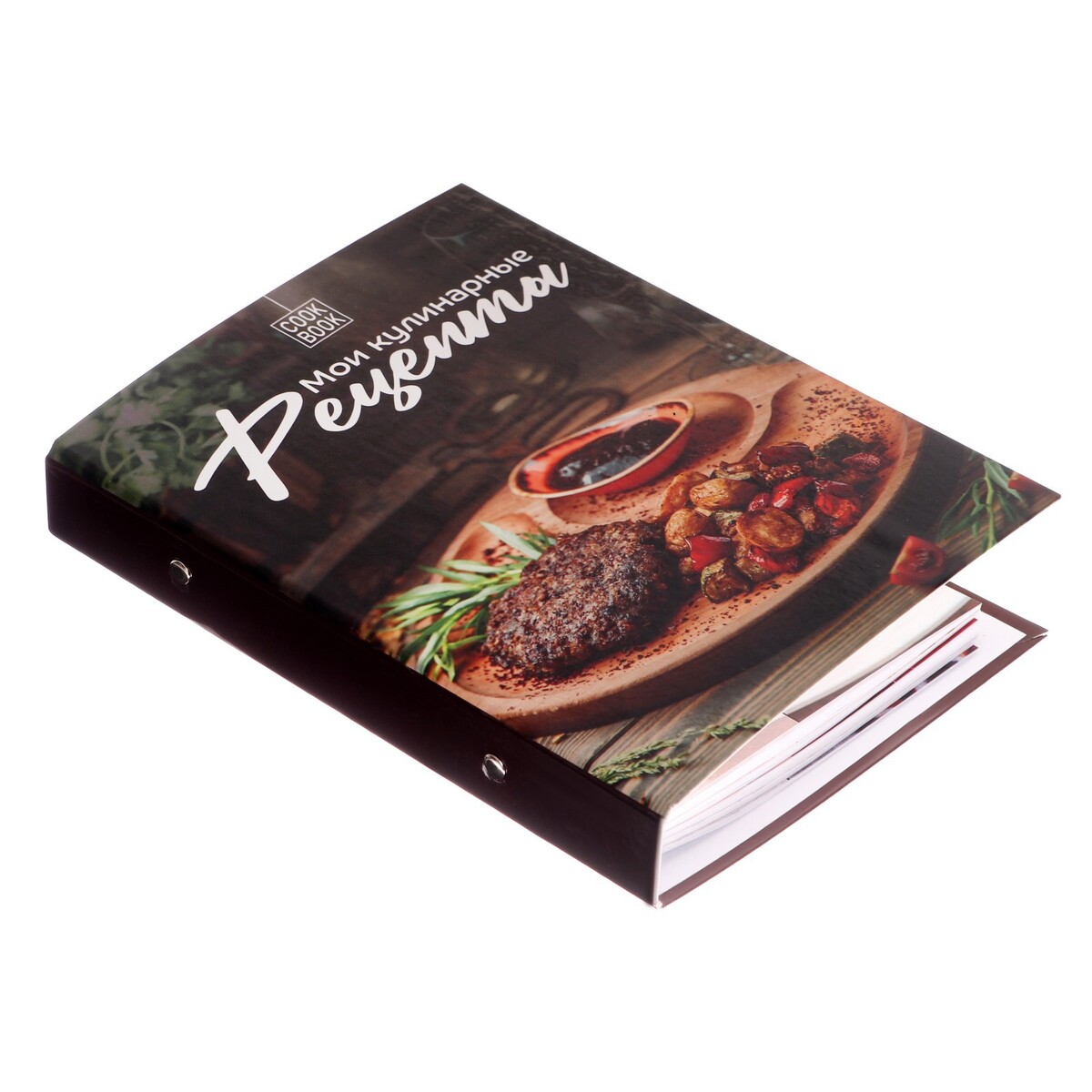 Книга для записи кулинарных рецептов а5, 80 листов на кольцах книга для записи кул рецептов а5 48л кофебара