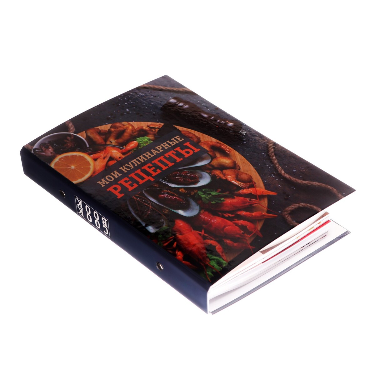 Книга для записи кулинарных рецептов а5, 80 листов на кольцах поваренная книга гарри поттера более 150 волшебных рецептов для маглов и волшебников