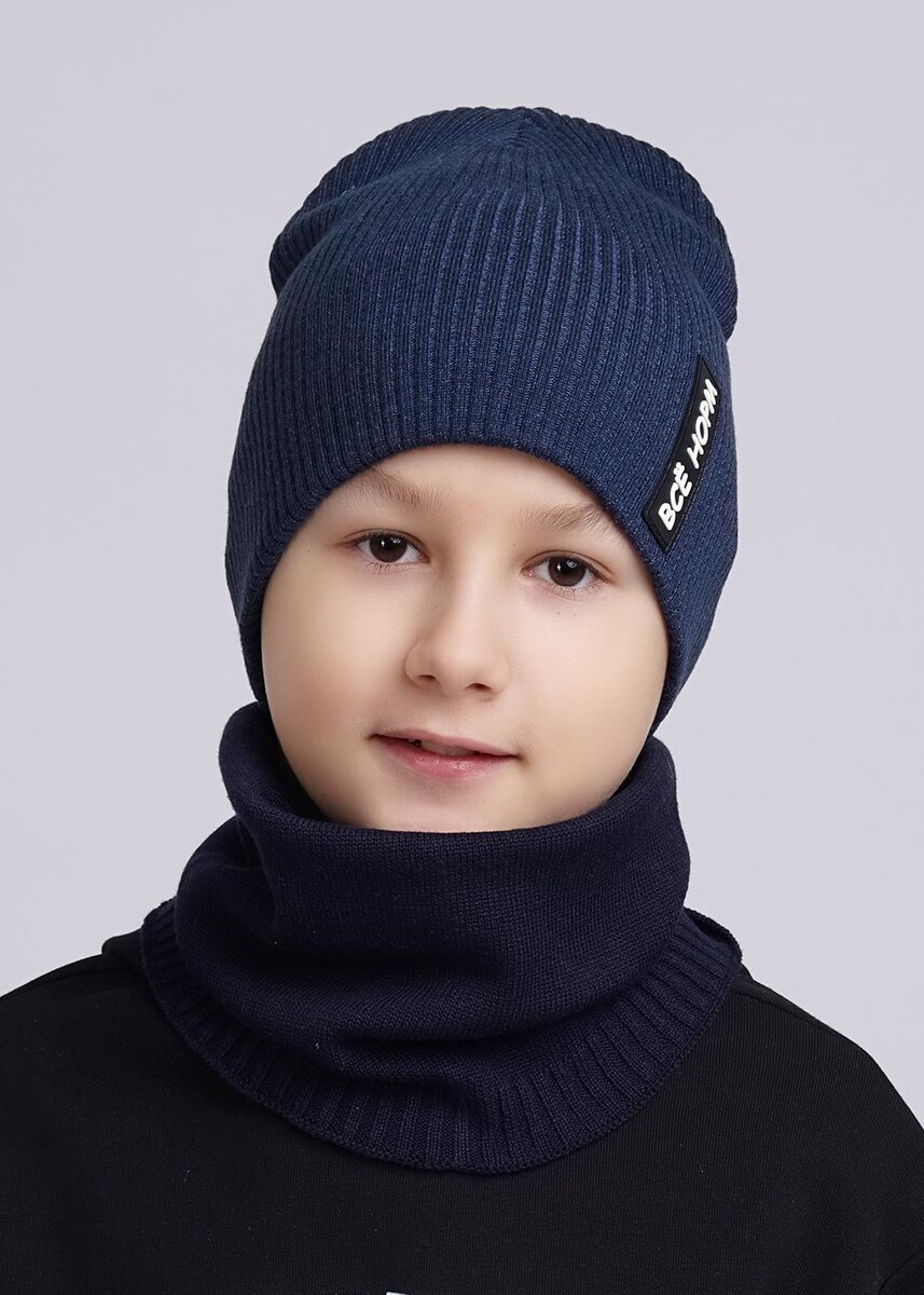 

Шапка, Синий;т.синий\джинсовый