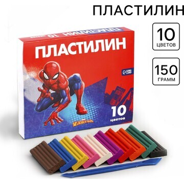 Пластилин 10 цветов 150 г