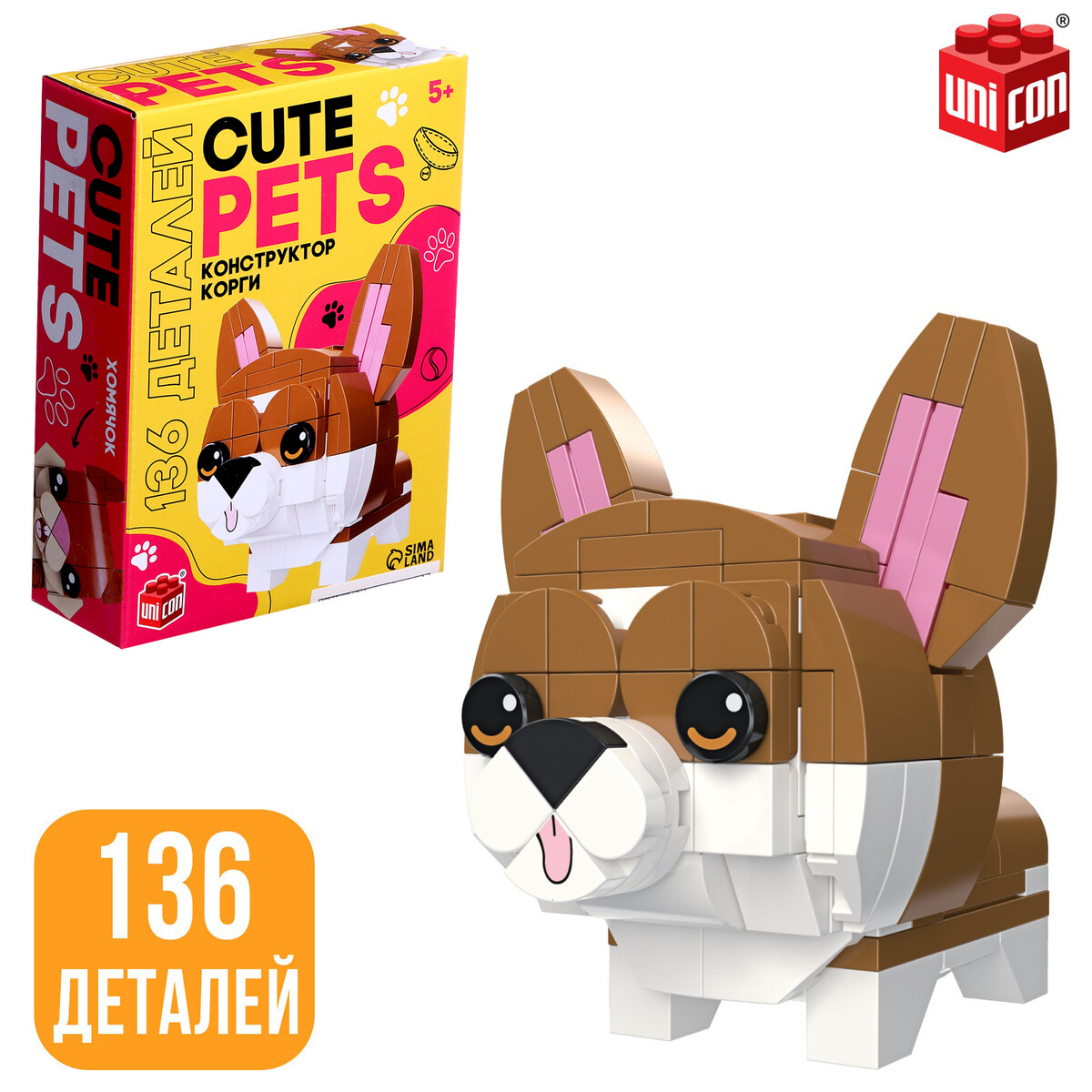 Конструктор cute pets, корги, 136 деталей push and go cars cute space design push and go toy cars learning education toys for interaction early education festive gift