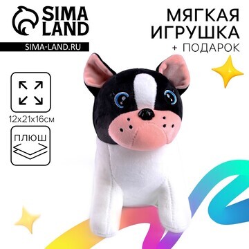 Мягкая игрушка Milo toys