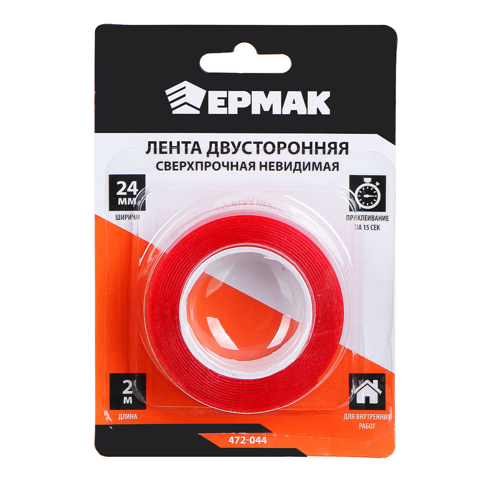 

Клейкая лента