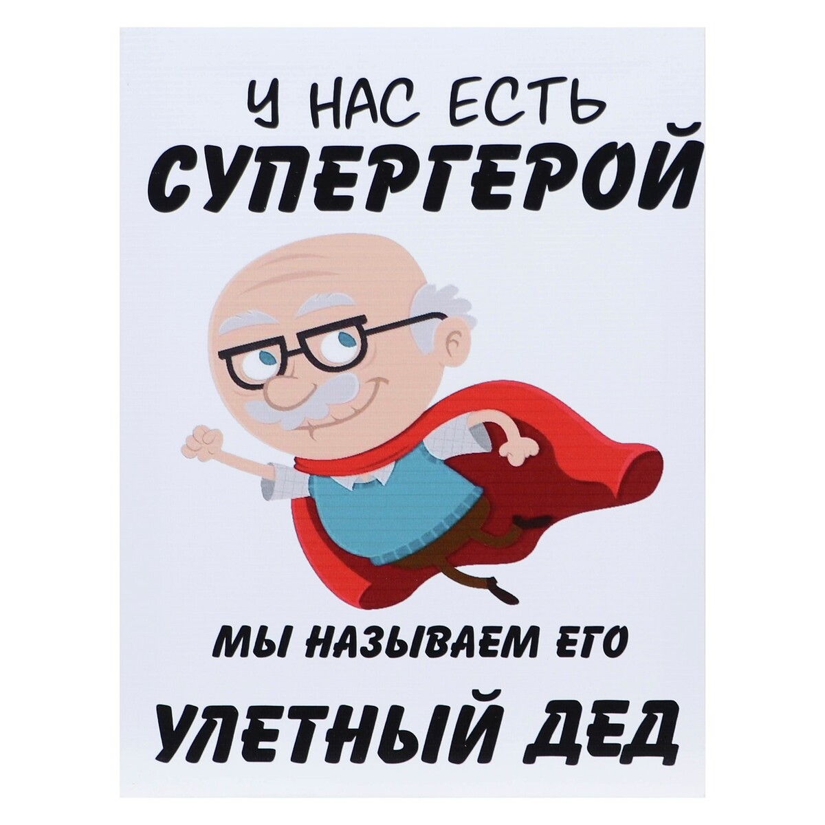 

Картина на холсте, Разноцветный