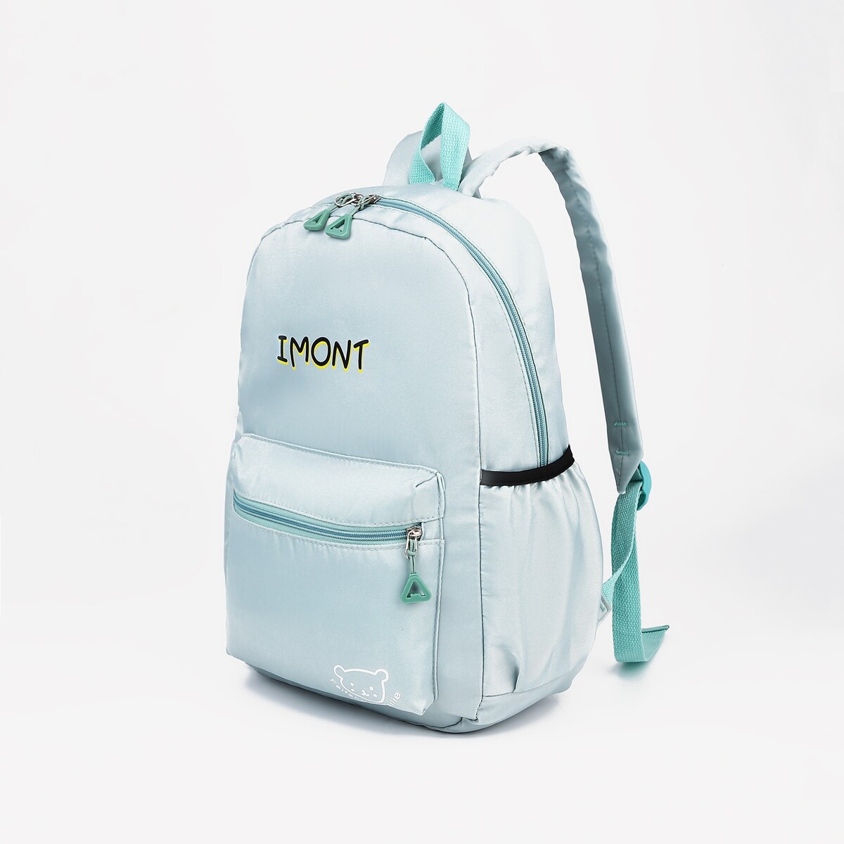 Рюкзак на молнии, 3 наружных кармана, цвет зеленый рюкзак школьный из текстиля 3 кармана бирюзовый
