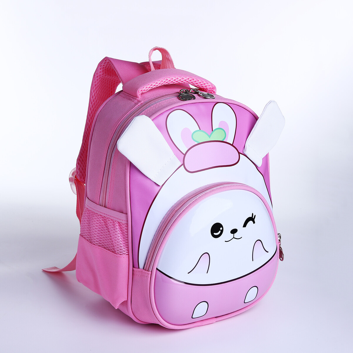 Рюкзак детский на молнии, 3 наружных кармана, цвет розовый рюкзак детский на молнии 3 наружных кармана зеленый