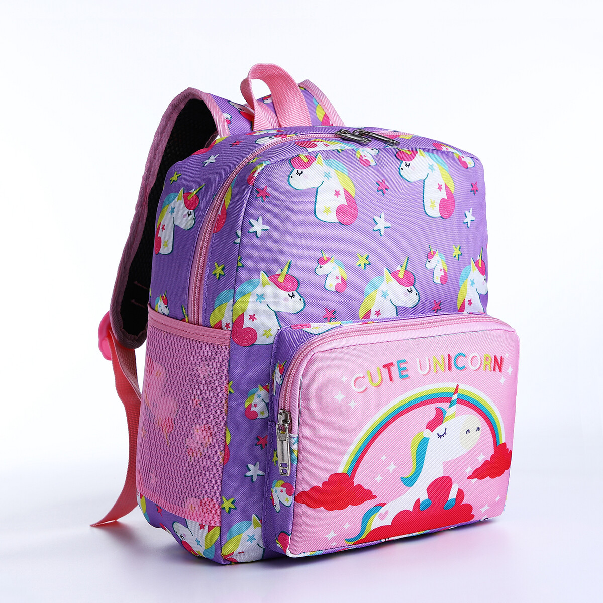 Рюкзак детский на молнии, 3 наружных кармана, цвет фиолетовый/розовый рюкзак сумка на молнии 4 наружных кармана отделение для обуви розовый