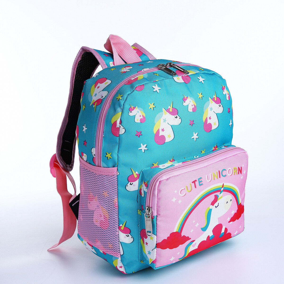 Рюкзак детский на молнии, 3 наружных кармана, цвет бирюзовый/розовый халат детский осьминожка цв бирюзовый р 152