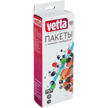 Пакеты с замком VETTA