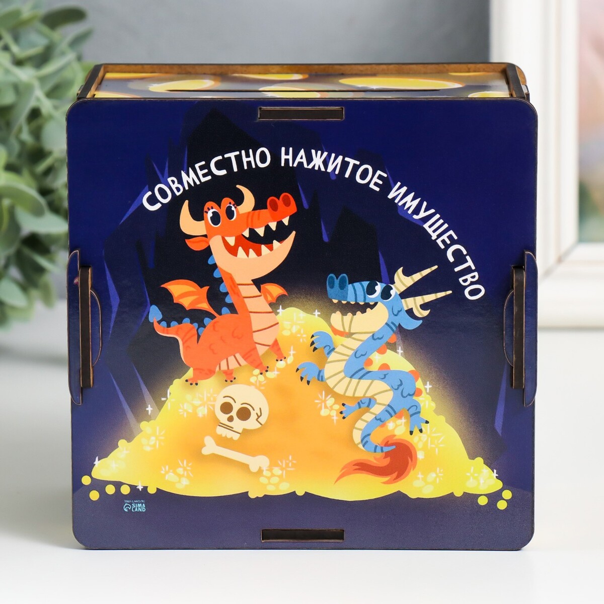 

Копилка, Фиолетовый;синий;разноцветный