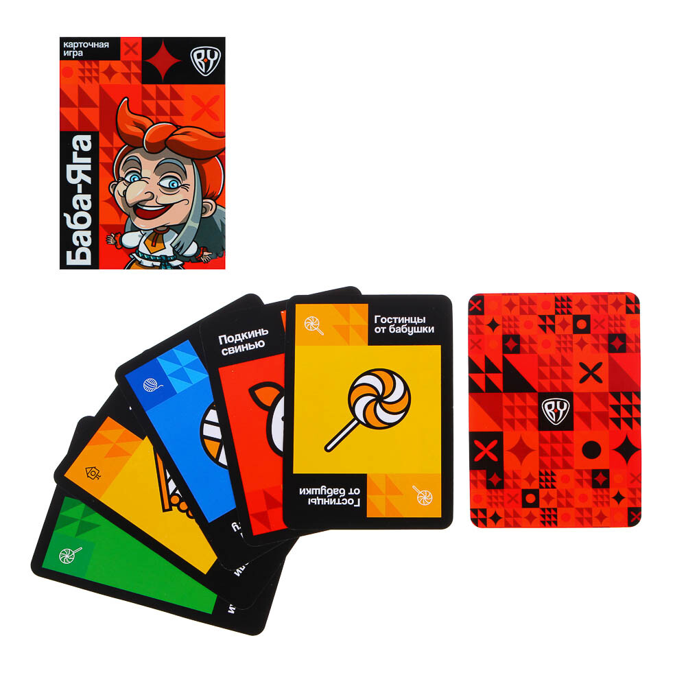 

Настольная игра